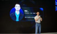 数字化重构大家居全链路的竞争优势，2025上海家博会数字化论坛圆满落幕！