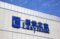 居然之家董事长王宁履新首度对外发声：要做西游记里的大师兄，带着居然人打怪升级、共同前行