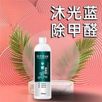 2025年全屋空气净化终极指南：十大除甲醛产品深度评测