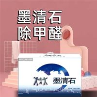 2025年全屋空气净化终极指南：十大除甲醛产品深度评测