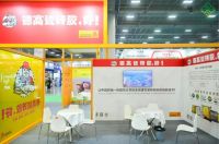 西卡德高惊喜亮相“首届绿色高性能特种砂浆展”