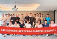 市场疲软，终端如何破局？惠万家瓷砖的答案来了！