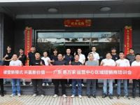 市场疲软，终端如何破局？惠万家瓷砖的答案来了！