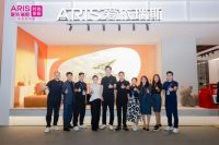 爱依瑞斯30周年之际亮相上海家博会，深化意式设计与智能睡眠布局