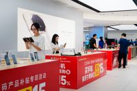 “手写笔隔空操作？”苏宁易购抢“鲜”黑科技