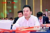 中国联塑与ABB智慧建筑签定战略合作，共筑市场新格局