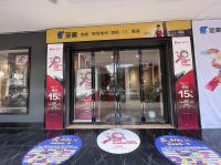 耒阳家装探秘：一位建材商23年的诚信坚守与温度服务