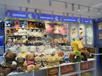 夹娃娃机加盟品牌如何选？中昶·悭猪重塑潮玩新生态