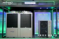 海尔智家CO₂机组全球销量第一