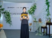 ZMKM绍兴新昌店盛大开业！多元美学空间引爆地域家居新风尚