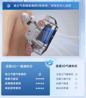 从职场疲惫到家庭关怀，荣泰A52Max如何提升我们的生活品质？