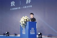 时代浪潮中的家居革新者：刘守易的商业哲学与产业抱负