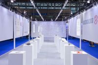 未来何时来？在“设计深圳”了解新科技与豪宅趋势