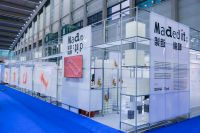 未来何时来？在“设计深圳”了解新科技与豪宅趋势