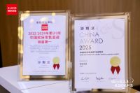 三年销量第一，双重权威认证！顾家软床以硬核产品力定义行业领军者