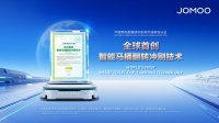 颠覆传统冲水！九牧翻转冲刷技术引领行业革新