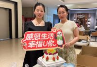 暖心暖意，幸福U你 全友家居主题服务活动进行时