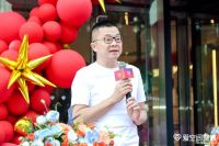 爱空间南三环旗舰店正式开业，九大服务承诺领行业之先