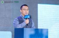 2025家装两会 | 鲤享家受邀出席T20大会，共探“局改供应链协同创新”新路径，以旧改创...