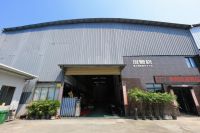 广东富矿智能家居亮相2025秋交会，携金莱雅、班鲁格引领家居五金新潮流​​