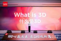聚焦睡眠健康 顾家家居经销商大会掀起3D床垫升级普及风暴