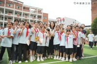 健康童行净护未来，惠达卫浴助力重庆乡村学子健康成长