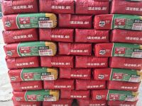 泥工师傅很相信地宝瓷砖胶的质量！