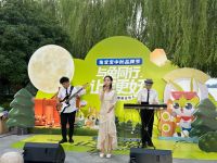 2025兔宝宝中秋品牌节即将温暖启幕