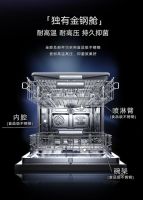 连续3年全国销量第一 老板消毒洗碗机以“创新光焱消毒科技”重塑洁净“中国标准”