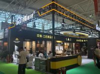 百强板材×2025临沂木博会：以“工匠黑金”系列诠释健康家居新实践