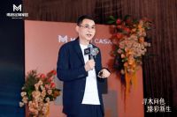 为何是“实木涂装”？解码玛格高定战略升维背后