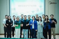 美的空调“设计师挚友生态林”，以绿色行动赋能设计未来