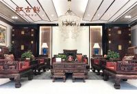 红木整装十大品牌潮流图鉴：解锁新中式风潮，打造高级感生活空间