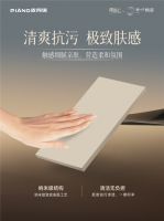 皮阿诺「缪斯 G」高分子烤漆系列上市，启幕家居美学新境