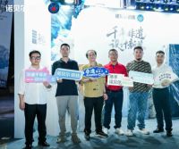 当非遗纹样遇上现代科技，诺贝尔瓷砖让千年文化在当代家居中重获新生