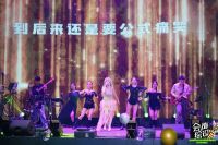 技能点拉满！成都设计们的演唱会，沸腾开麦！