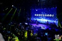 技能点拉满！成都设计们的演唱会，沸腾开麦！