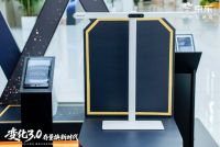 抢占存量换新机遇 京东建材重磅新品成交额增长200%、打造超50款千万新品