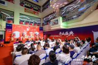 欧神诺瓷砖北京旗舰店盛大开业 中国玉3.0以静奢之美焕新京城