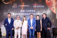 双喜盈门庆双诞！喜盈门28载深耕再启新程，携手“胡润中国设计榜”荣耀加冕