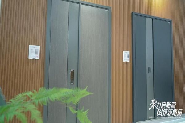 聚力启新篇 固筑新格局 | 顶固户门全国运营中心落子星城长沙，以“强势之姿”强势进军高端户门领域