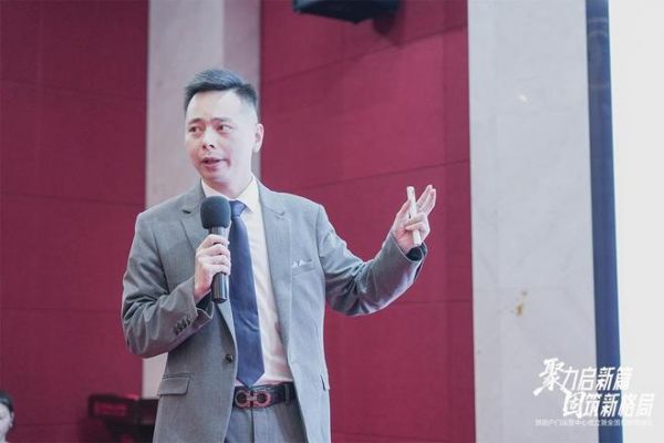 聚力启新篇 固筑新格局 | 顶固户门全国运营中心落子星城长沙，以“强势之姿”强势进军高端户门领域