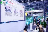 罗格朗亮相2025杭州第四届全球数字贸易博览会