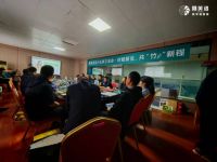 材赋新生，共“竹”新程！阿芙洛设计私享交流会成功举办，四大系列新品以科技融合自然开启家居设计新篇章