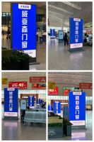 破局!威亚森门窗千万级别高铁投放： 家居品牌的“流量高地”争夺战