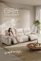 芝华仕头等舱“抢跑”双11，京东家居超省日现货提前开省