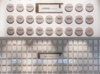 品牌价值992.61亿 ！大自然家居连续8年问鼎亚洲品牌500强！