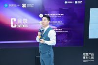 “感动中国人的30个生活瞬间”特展启程