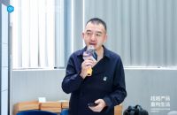 “感动中国人的30个生活瞬间”特展启程