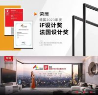 静音门窗十大排行榜中哪个更静音？E格用科技给出静音答案